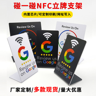 NFC�ȸ��uՓ��NTAG215оƬ�ۏ���һ���c�u�u�r�̼�֧�ܸБ����ƿ�