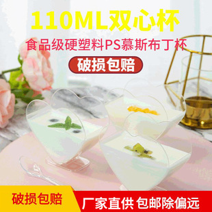 ������ɏ�p�ı� һ����PS����ľ���������K���� ���β�Ъ��Ʒ̨