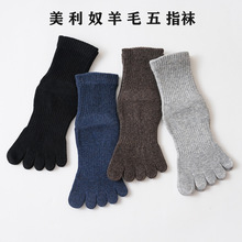 ��ʿ����ū��ë�m��Ͳ��ů �ﶬ����ָ�m