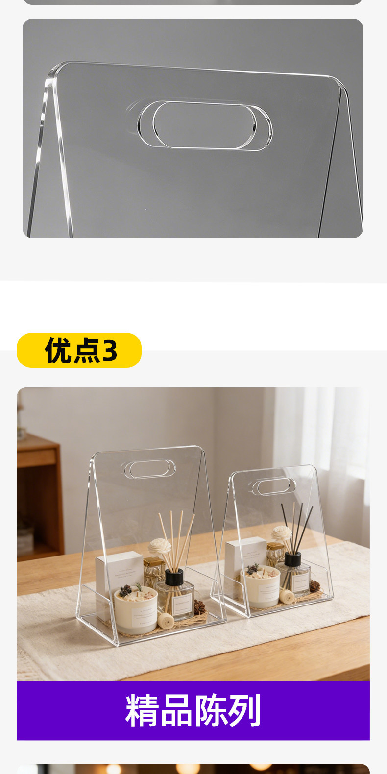 详情图片_09.jpg