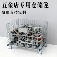 ���ꌣ���ռ{�}���\�ۯB�F�����D�\�������ؼӺ���ٲ��|����\