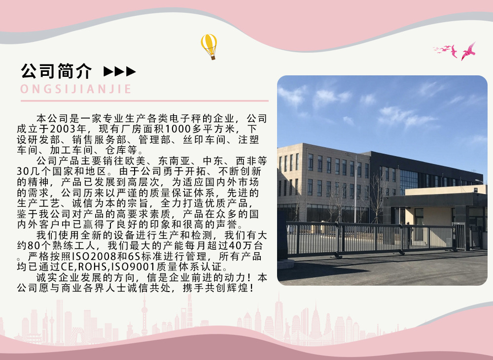 O1CN01VGtKnC1gZUvQuc4JG_!!2215538154156-0-cib.jpg?__r__=1697678824250