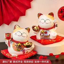 中式五福猫陶瓷摆件可爱猫咪存钱罐储蓄罐新年客厅玄关装饰品礼物