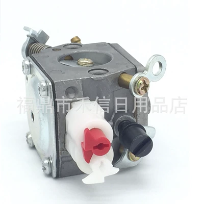 Carburetor 503283208 applicable to