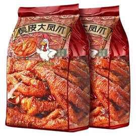 传统糕点;综合蔬果干;西式糕点