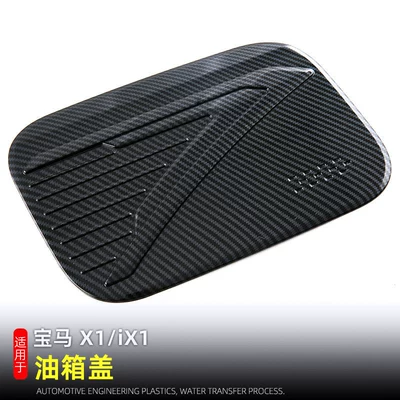 Suitable for 23-25 Models of Bmw X1/Ix1 Fuel Tank Cap Decorative Sticker, Fuel Filler Protection Cover, Exterior Modification Accessories