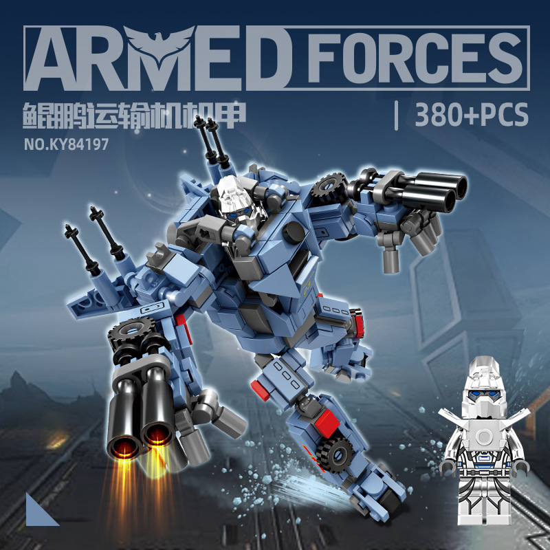 Kaizhi 84197 kunpeng transport aircraft mecha 380 pellets [exquisite gift box]