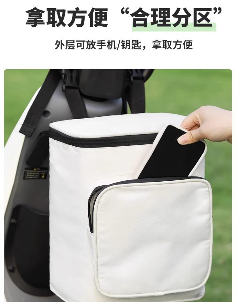 Large waterproof front bag for electric scooters, motorcycle storage box, raincoat storage box, electric vehicle rear box
