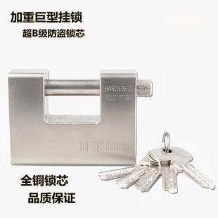 �Ӻ����74mm84mm94mm�僆���M���i���η������I���l