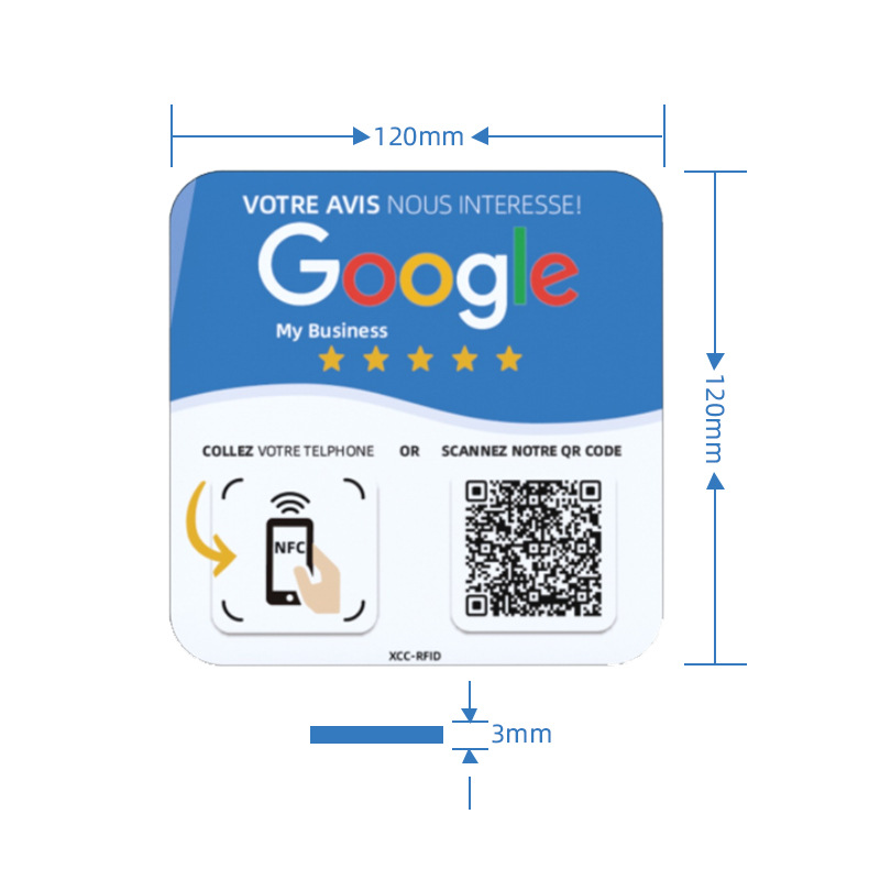 아크릴 광장: 120*120*3mm