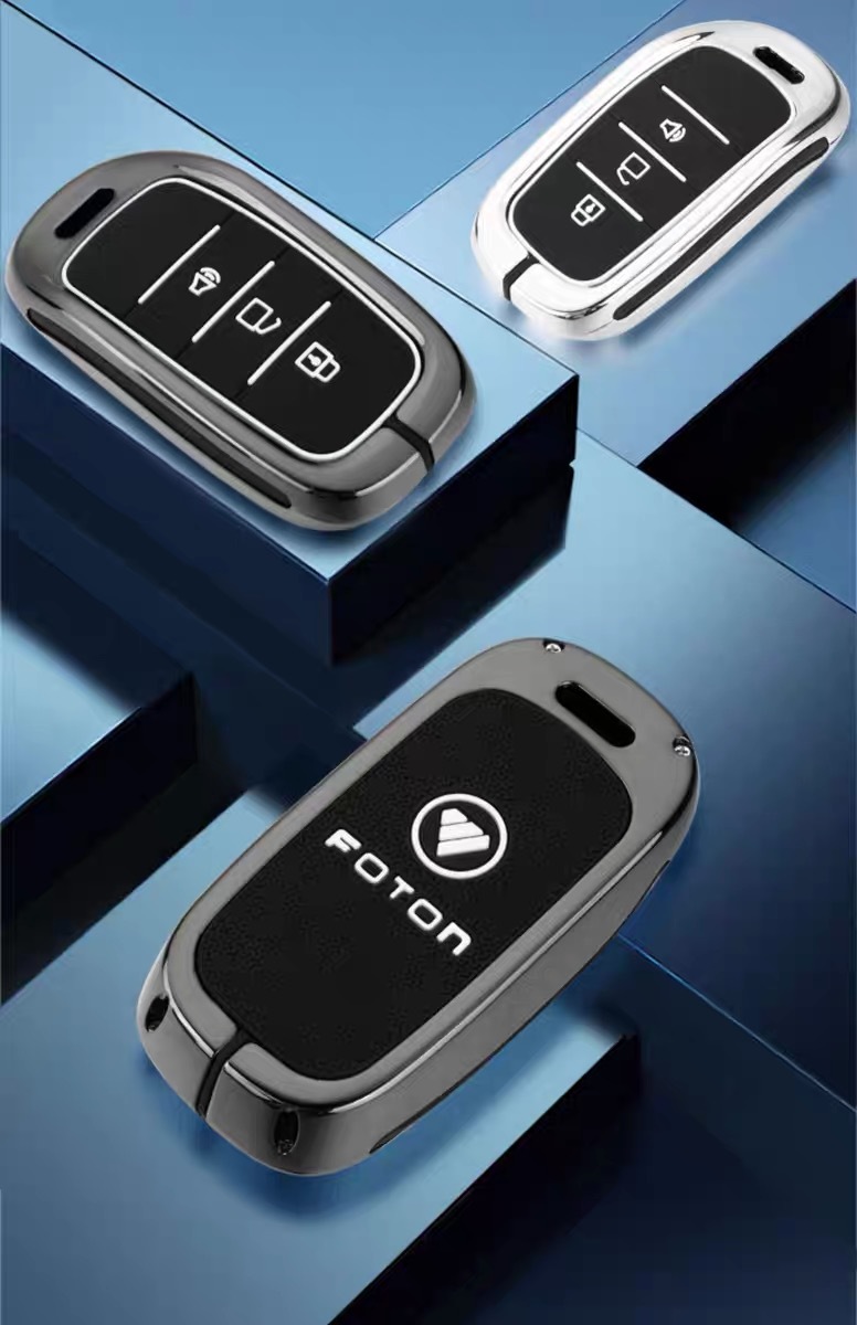 Suitable for Foton Mars 7 Key Cover New Foton Mars 9 Leather Buckle Car Remote Control Bag Protective Shell Buckle Cross-Border