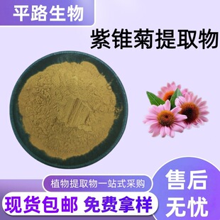 ���F����ȡ��10:1���F�ն��4%���ɹ���ˮ���ԝ�s�۬F؛���]ֱ�l