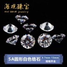 5A��ɫ�A���ʯ��ʯϞ�0.7-13mm�������������l�׺��Ʒ