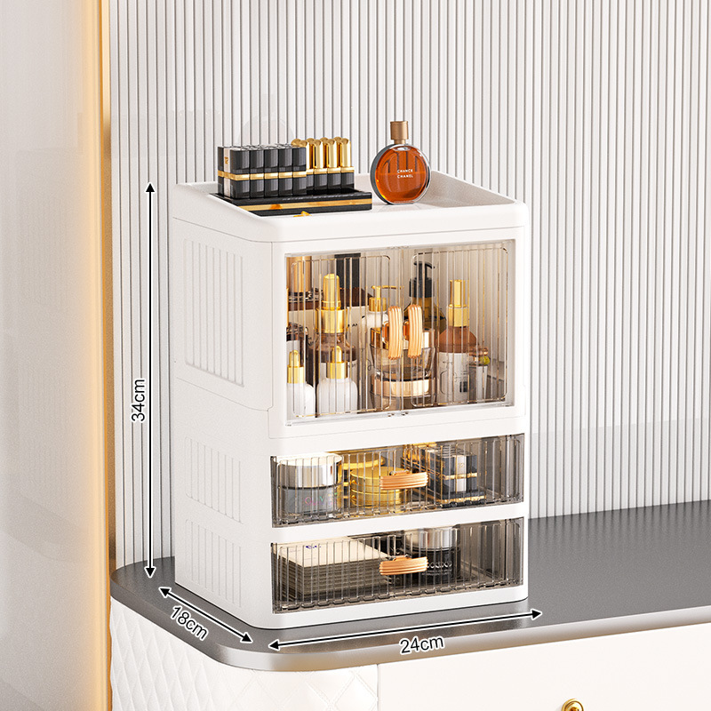 ライト高級スキンケア防塵家庭用引き出し型口紅ドレッシングテーブル化粧品収納ボックスジュエリー収納棚|undefined