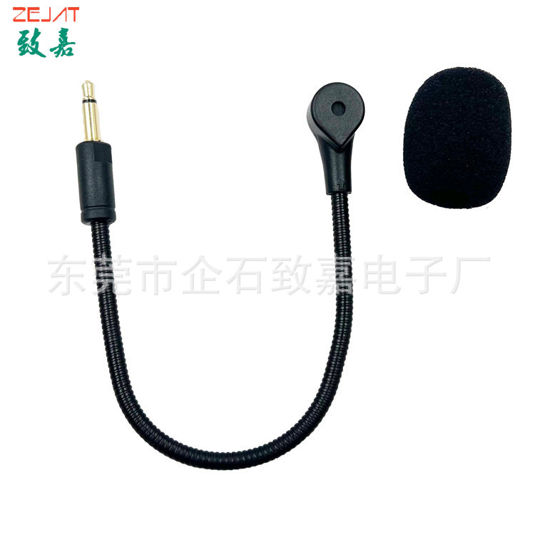 033-Z040,雷蛇,北海巨妖 (7).jpg