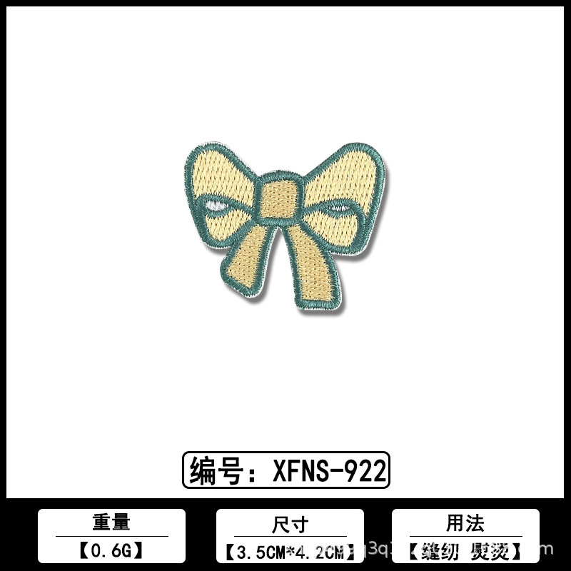 蝴蝶结女孩服饰补丁布贴源头厂家现货批发电脑刺绣绣花标服装辅料|undefined