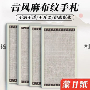 ���L��Ʒ�����ָ�M���Q�������鲼�yӲ�PС���ɿϼ���������