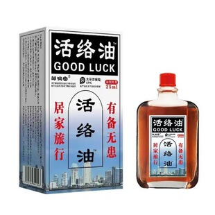 �S�����l�u����������25ml/ƿ���l
