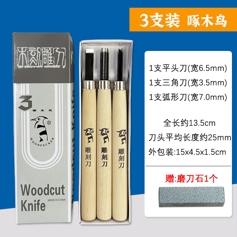 方柱圆柱迷你刻字橡皮砖白色果冻雕刻橡皮章DIY立体签名章橡皮砖|undefined