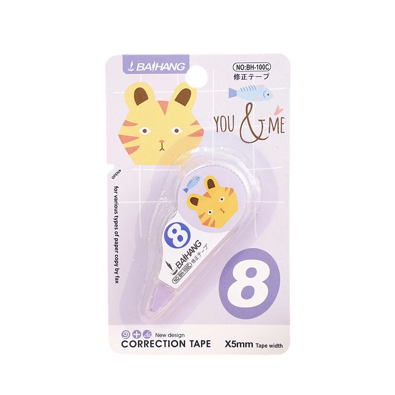 O1CN01XUryVh23qenpZSMib_!!2211