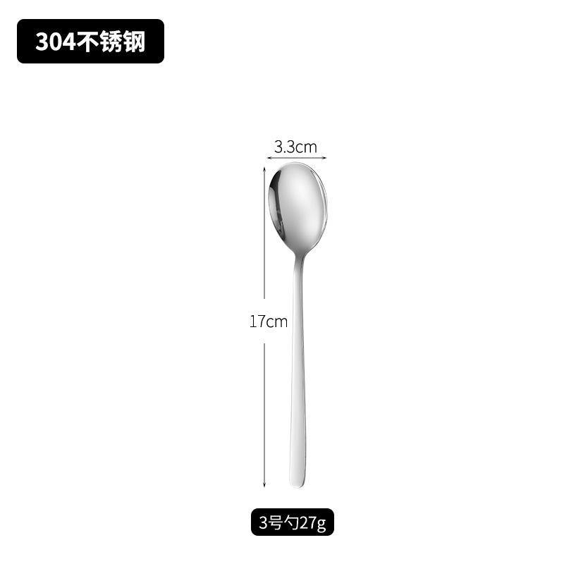 316ステンレス鋼韓国風スプーンデザートスプーンフォーク厚みのある長柄コーヒースプーンかき混ぜスプーン家庭用食事スプーン|undefined