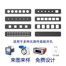 19in�C��ä����庽�ղ�����·��ָʾ���_��86�Fˇ��������