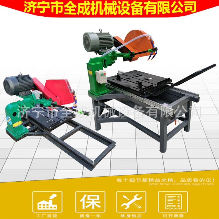 建筑装修电动石材切割机平台滑道石材下料机全成大理石切割机价格