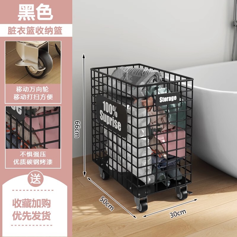 ステンレス鋼の中古汚れた衣類バスケット二層衣類収納バスケット浴室モバイル棚汚れた衣類バスケットトロリー収納ラック|undefined