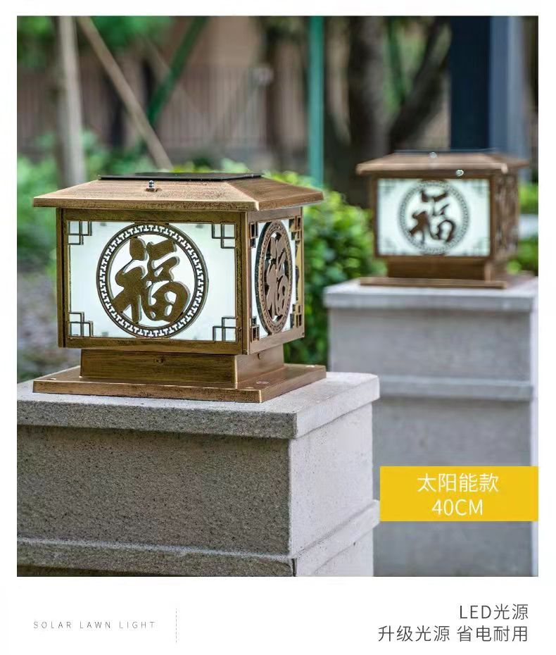 200 플랫 탑 폭발 푸 이중 사용 + 원격 제어