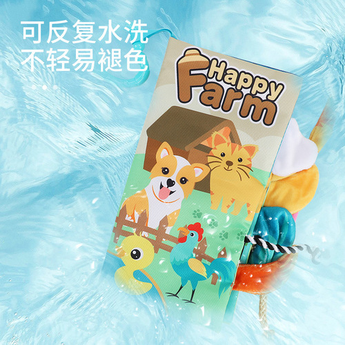 Baby Cloth Book Toy for 0-1 Year Olds, 3D Animal Tail Design, Tear-Resistant Early Learning Book—Bestselling Item Available for Cross-Border Sales
