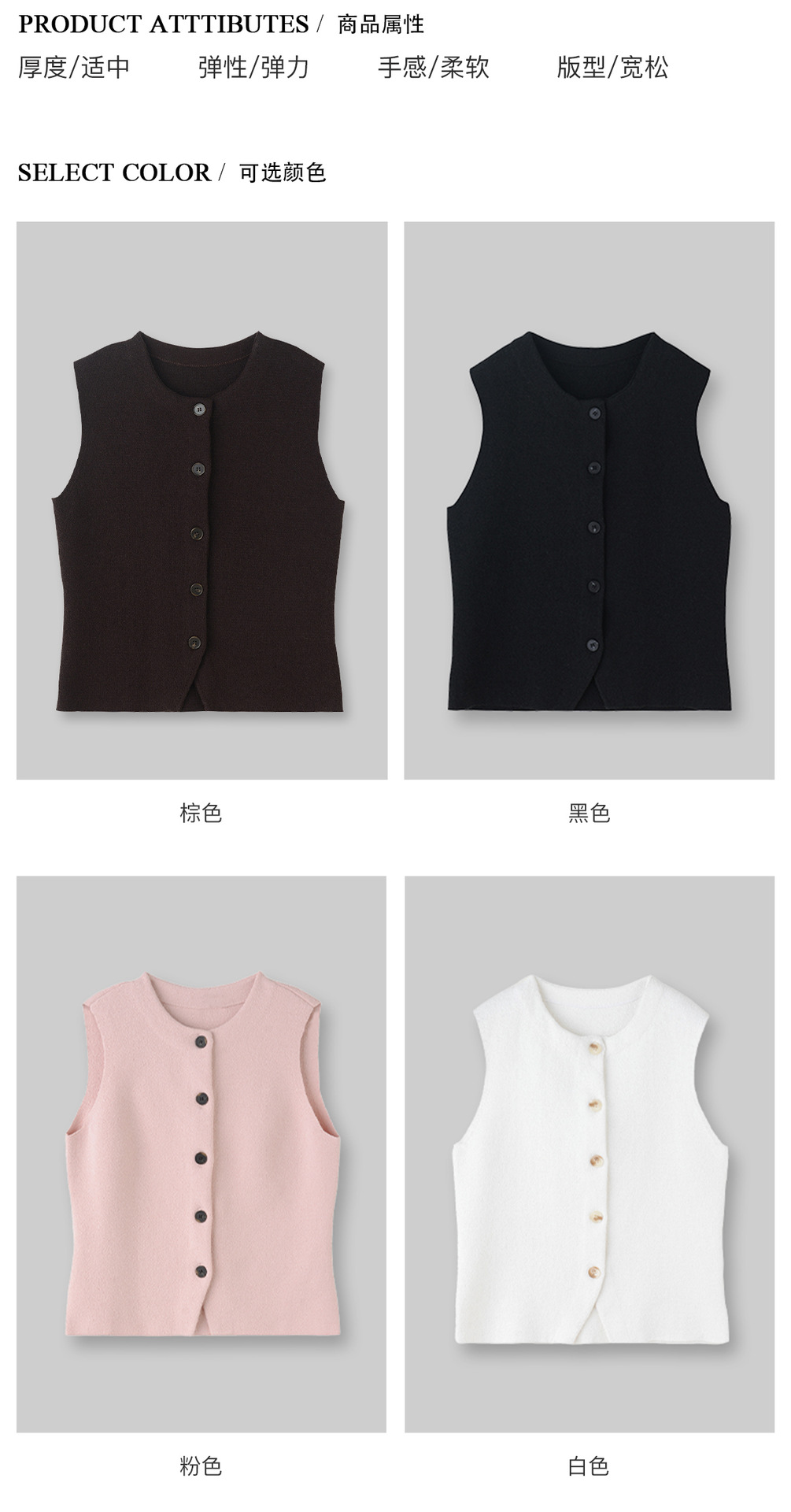 详情_01-1