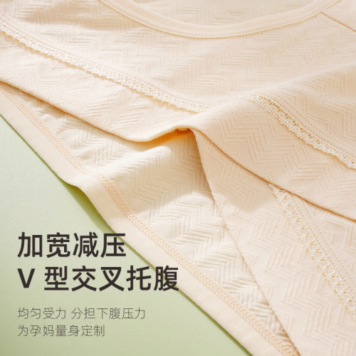 Maternity underwear pure cotton summer thin low-waist soft breathable antibacterial grade pure cotton women's briefs large size