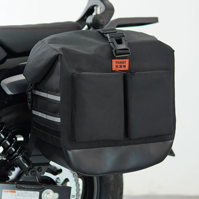Suitable for Haojue Tr300 Plus Motorcycle bumper - black-waterproof-canvas-double-bag-1-pair-of-security-brackets