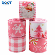 粉色圣诞节拷克带 圣诞铁丝边拷克带 礼品包装装饰丝带丝带圣诞盒