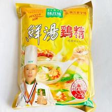 ζ���������r�����u��1000g��偳����u���{ζ�ϴ�������r��3.0