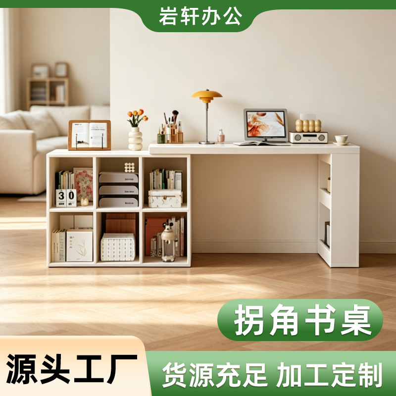 Home Computer Integrated L-Shaped Corner Desk, Girls' Bedroom Bookshelf, Integrated L-Shaped Corner Desk for Study Use