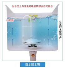 厕所自动落水胆学校蹲便器老式冲水电控落水胆厕所大便槽水箱配件
