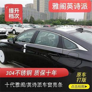 �m��춱�ʮ�����w���INSPIREӢԊ��܇�����l܇�T܇�����P��b�