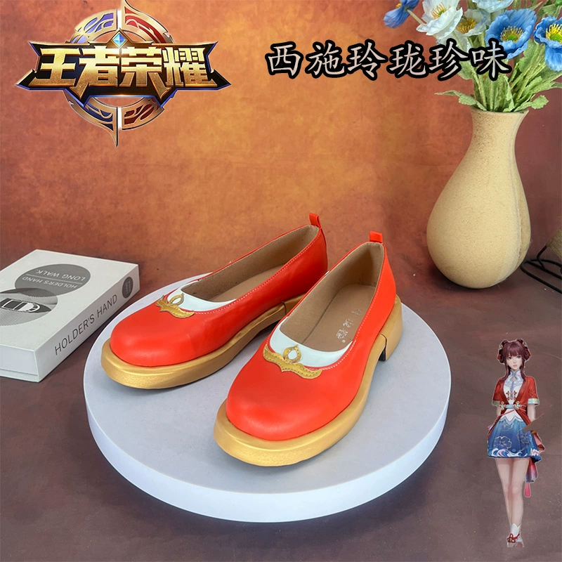 Королевская слава Сиши Линлун Сокровище Косплей Обуви Девушка Лоли