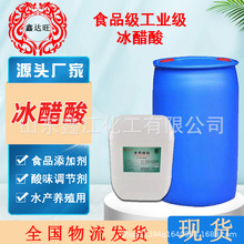 ������ ʳƷ������{����ˮ�a�BֳӡȾ�T����ϴ��99%���� ������