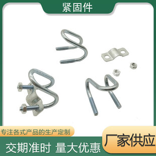 �Cе�O��o�̼� ƽ�|���|��ĸ���^��˨�M�� �ӹ�304���P䓾o�̼�