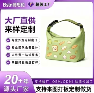 休闲饭盒包午餐包保温袋全品类包包定制LOGO内外贸OEM贴牌代加工