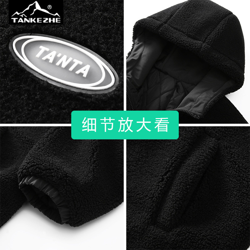 Invierno de los nuevos hombres de estilo coreano con capucha color sólido logotipo del coche de lana de cordero abrigo de algodón acolchado pareja de moda celebridad en línea mismo estilo abrigo a juego