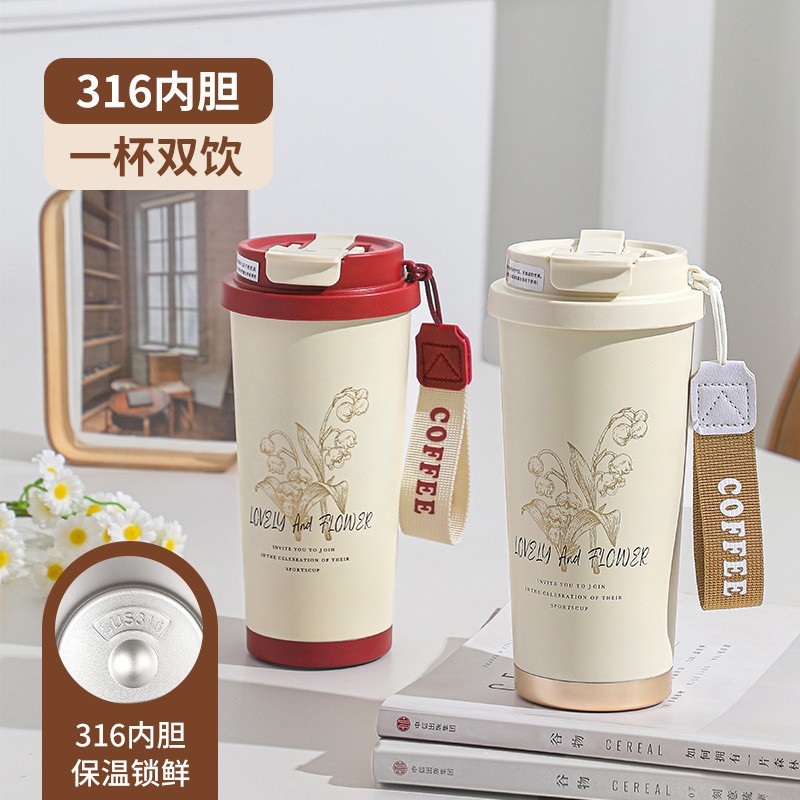 Taza de café lirio de los valles de alto valor para hombres y mujeres 316 taza de aislamiento de acero inoxidable forro de cerámica taza de agua de regalo de oficina de negocios