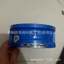 ������9406A�p��ֹ���yH76X-16Q �T�F���A�p�ꏗ�ɵ�ʽ�����yˮ�y