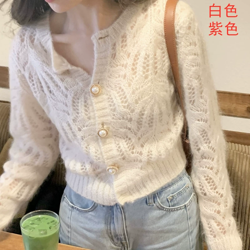 Женский кардиган из полого мохера, лето-осень 2025, новый свободный крой, короткий, тонкий, ароматный стиль