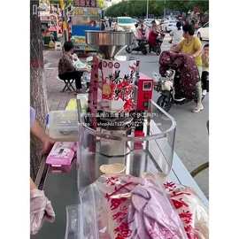 虾饼非爆鲜摆摊Q商用烤饼机流动饼机油炸机器米饼机创业全自动