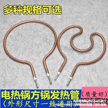 �l���偈A��늳�偼ӟ�z���ö๦������nʽ늟�偼ӟ����̫��