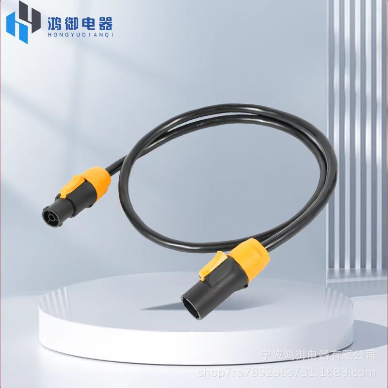 工厂供应3芯防水航空自锁插头线 用于LED灯舞台灯光电源线