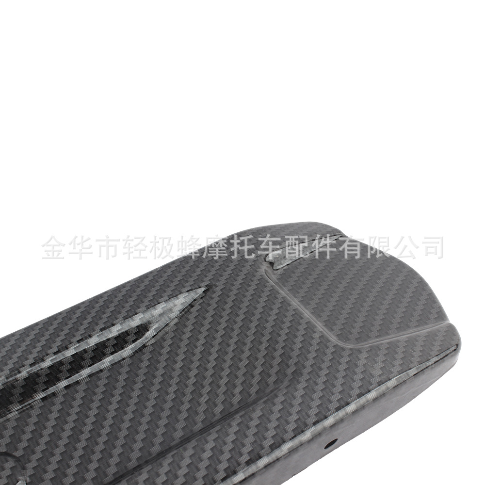 Suitable for Light Bee Electric Motorcycle Rear Fender Sur-Ronx260X160 under Seat Guard Carbon Fiber
